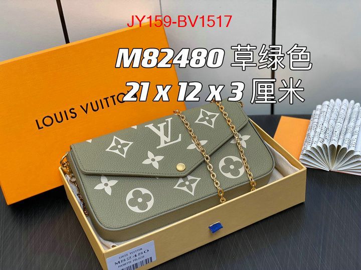 LV Bags(TOP)-New Wave Multi-Pochette- is it ok to buy ID: BV1517 $: 159USD