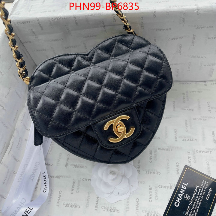 Chanel Bags(4A)-Diagonal- wholesale replica shop ID: BP6835 $: 99USD