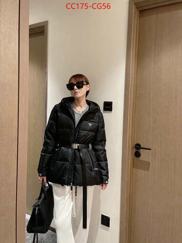 Down jacket Women-Prada replica best ID: CG56 $: 175USD