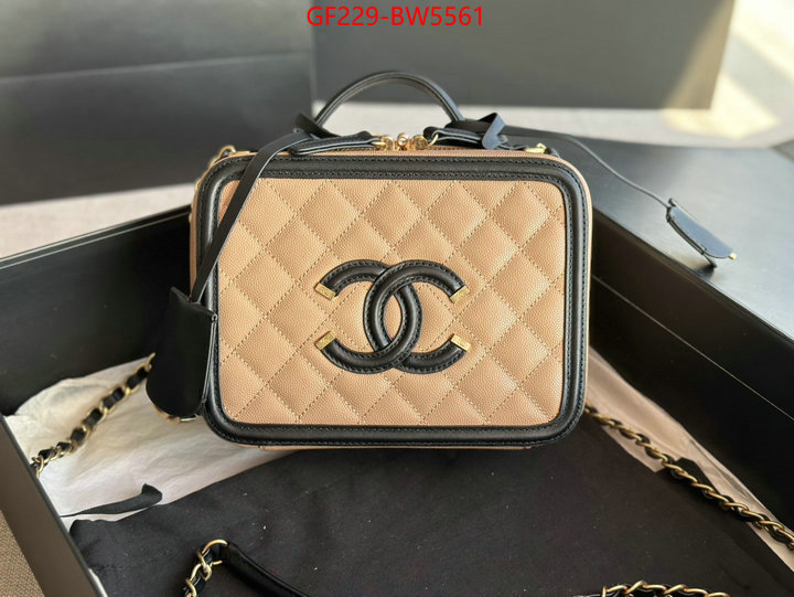 Chanel Bags(TOP)-Vanity the best affordable ID: BW5561 $: 229USD