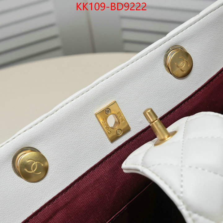 Chanel Bags(TOP)-Handbag- how can i find replica ID: BD9222 $: 109USD