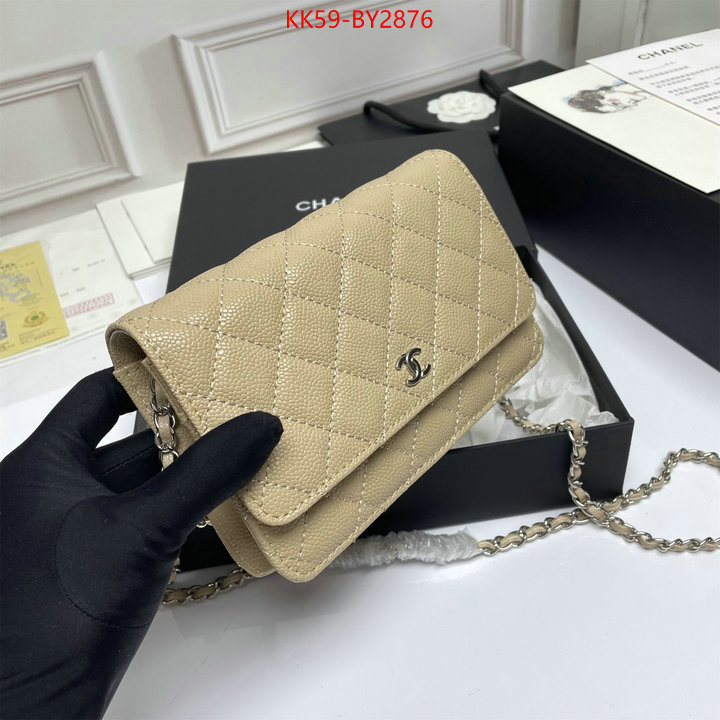 Chanel Bags(4A)-Diagonal- best quality replica ID: BY2876 $: 59USD