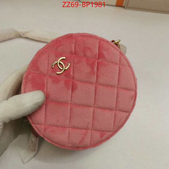 Chanel Bags(4A)-Diagonal- best fake ID: BP1981 $: 69USD