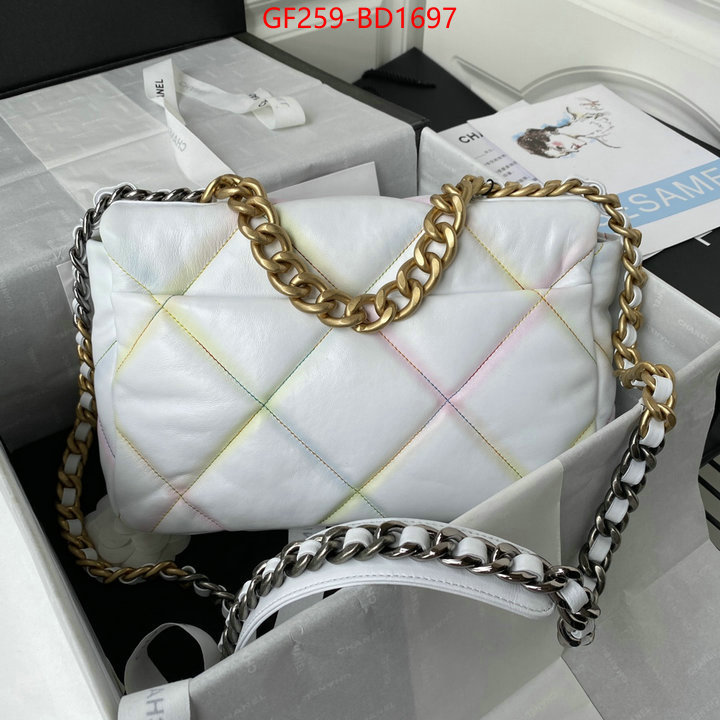Chanel Bags(TOP)-Diagonal- perfect quality ID: BD1697