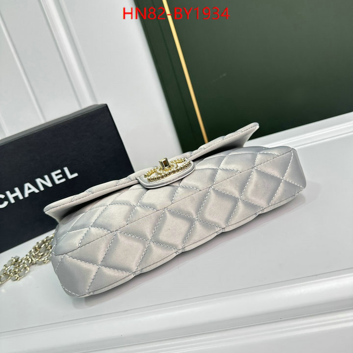 Chanel Bags(4A)-Diagonal- sell online luxury designer ID: BY1934 $: 82USD