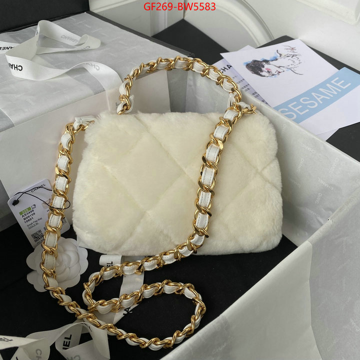 Chanel Bags(TOP)-Diagonal- buy sell ID: BW5583 $: 269USD