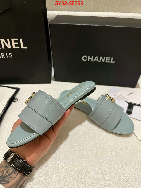 Women Shoes-Chanel what ID: SE2891