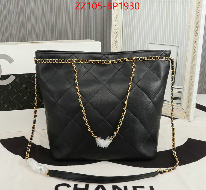 Chanel Bags(4A)-Handbag- best capucines replica ID: BP1930 $: 105USD