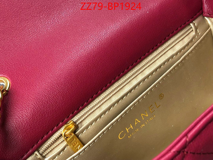 Chanel Bags(4A)-Diagonal- buy cheap replica ID: BP1924 $: 79USD