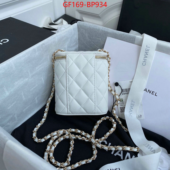 Chanel Bags(TOP)-Diagonal- top quality fake ID: BP934 $: 169USD