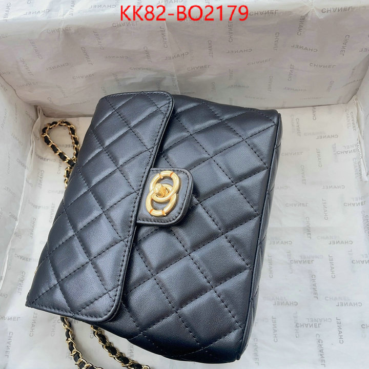 Chanel Bags(4A)-Diagonal- replica aaaaa+ designer ID: BO2179 $: 82USD