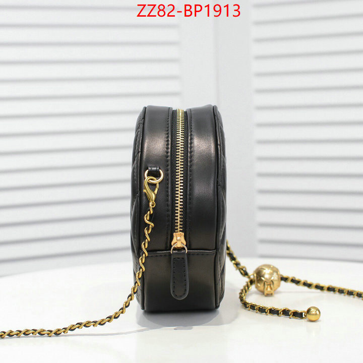 Chanel Bags(4A)-Diagonal- cheap high quality replica ID: BP1913 $: 82USD