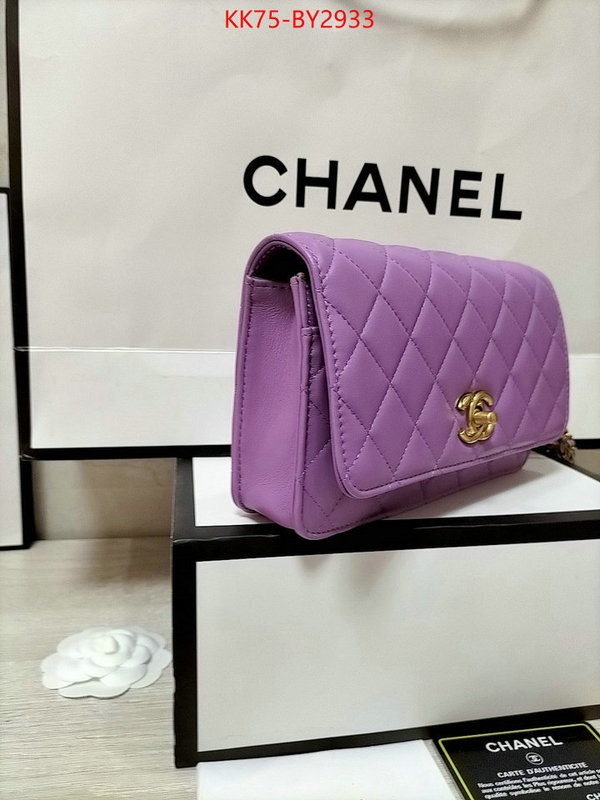 Chanel Bags(4A)-Diagonal- wholesale replica shop ID: BY2933 $: 75USD