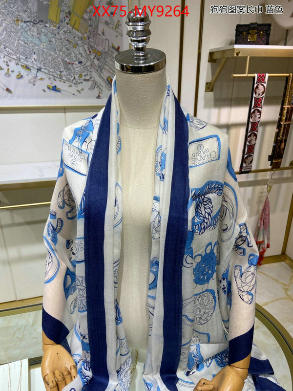 Scarf-Chanel shop now ID: MY9264 $: 75USD