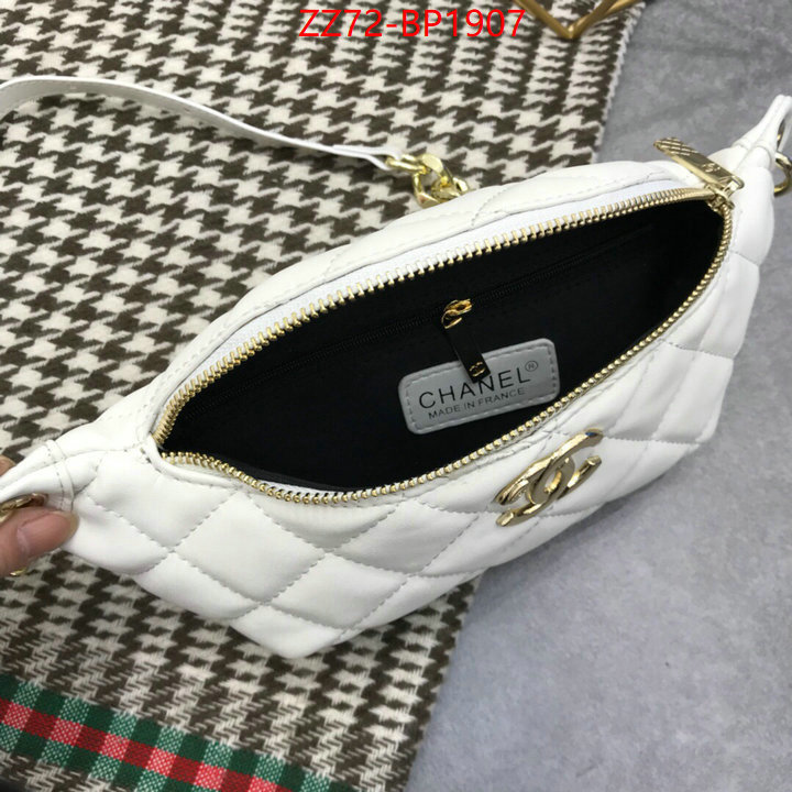 Chanel Bags(4A)-Other Styles- outlet 1:1 replica ID: BP1907 $: 72USD