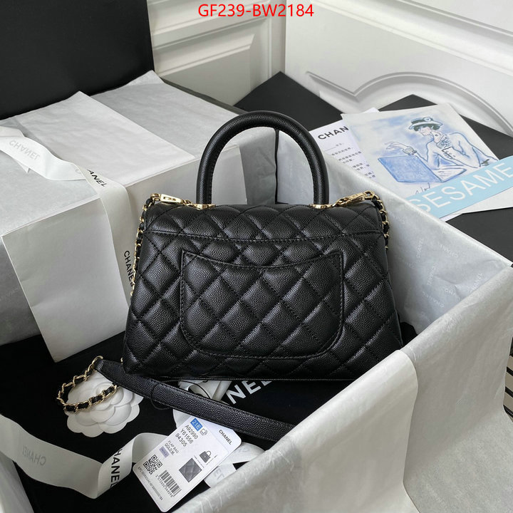 Chanel Bags(TOP)-Diagonal- buy high-quality fake ID: BW2184 $: 239USD