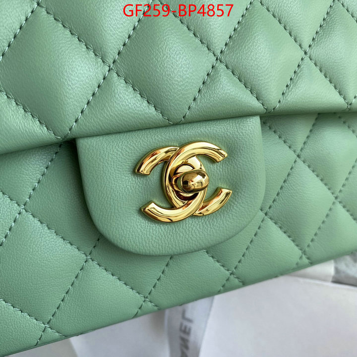 Chanel Bags(TOP)-Diagonal- where can i buy the best 1:1 original ID: BP4857 $: 259USD