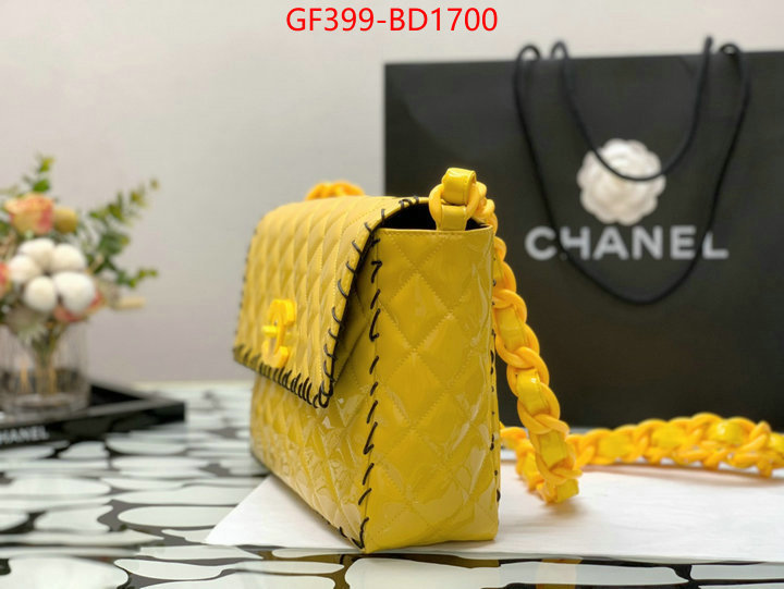 Chanel Bags(TOP)-Diagonal- 1:1 replica ID: BD1700 $: 399USD