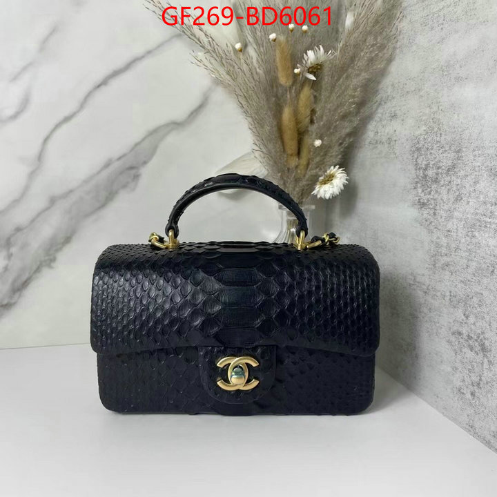 Chanel Bags(TOP)-Diagonal- cheap wholesale ID: BD6061 $: 269USD