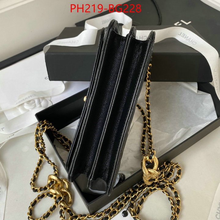 Chanel Bags(TOP)-Diagonal- aaaaa+ quality replica ID: BG228 $: 219USD