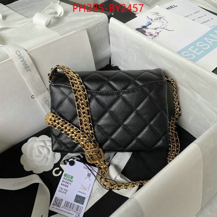 Chanel Bags(TOP)-Diagonal- fashion ID: BY2457 $: 285USD