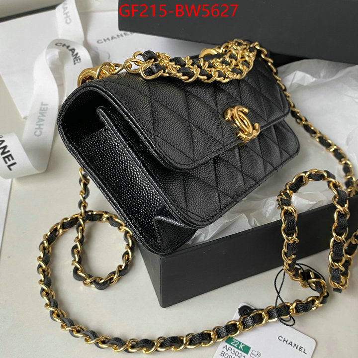 Chanel Bags(TOP)-Diagonal- copy ID: BW5627 $: 215USD