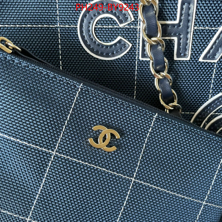 Chanel Bags(TOP)-Handbag- 7 star ID: BY9243 $: 249USD