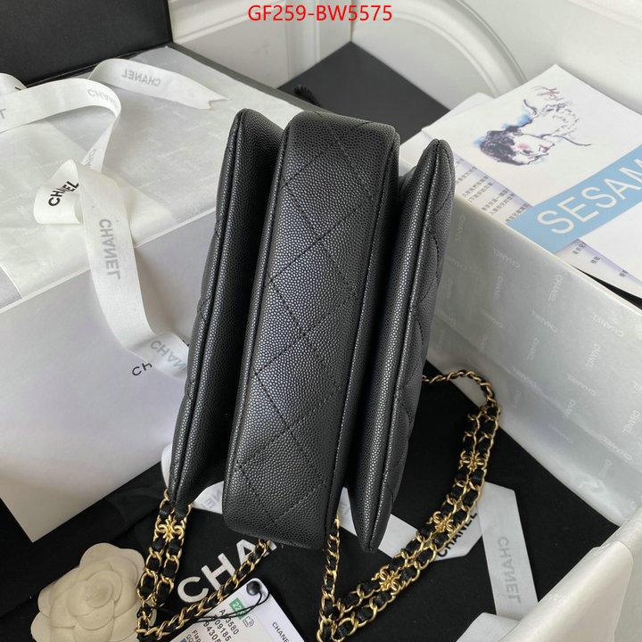 Chanel Bags(TOP)-Diagonal- best replica ID: BW5575 $: 259USD