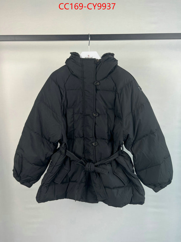 Down jacket Women-Moncler top quality website ID: CY9937 $: 169USD