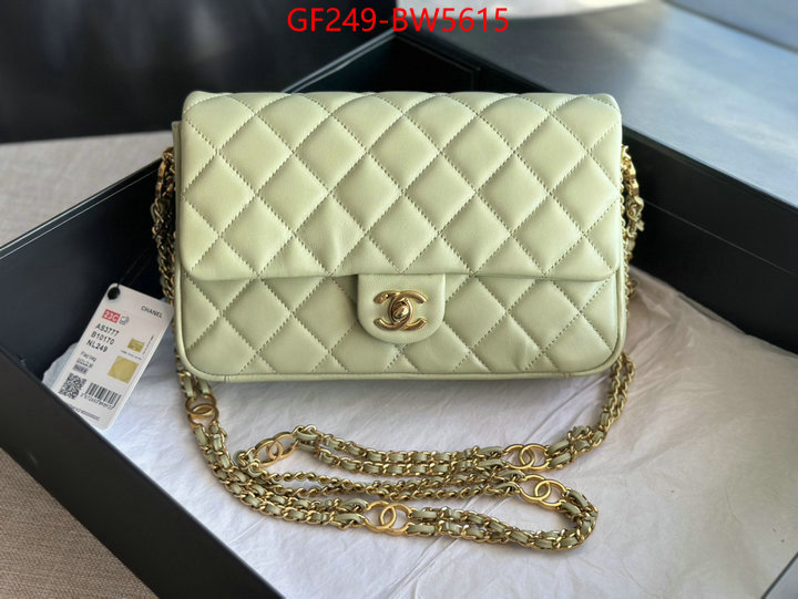 Chanel Bags(TOP)-Diagonal- replica us ID: BW5615 $: 249USD