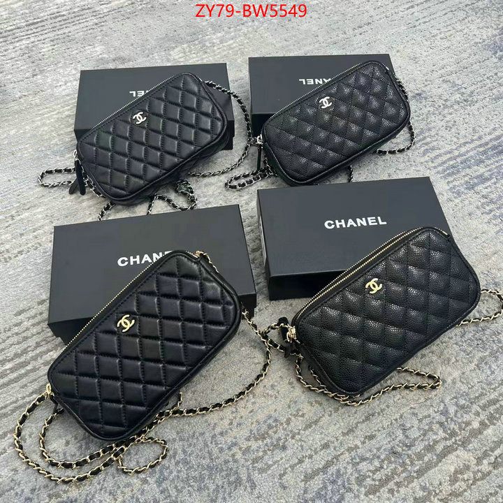 Chanel Bags(4A)-Diagonal- the best ID: BW5549 $: 79USD