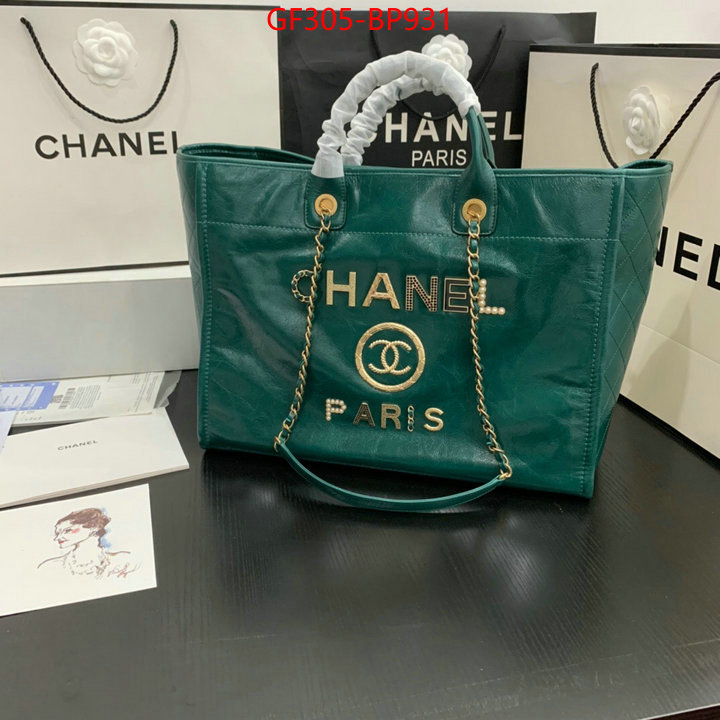 Chanel Bags(TOP)-Handbag- high quality customize ID: BP931 $: 305USD