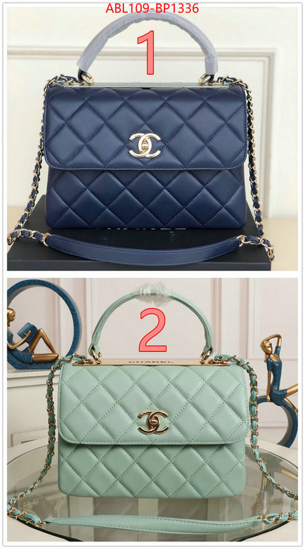 Chanel Bags(4A)-Diagonal- best website for replica ID: BP1336 $: 109USD