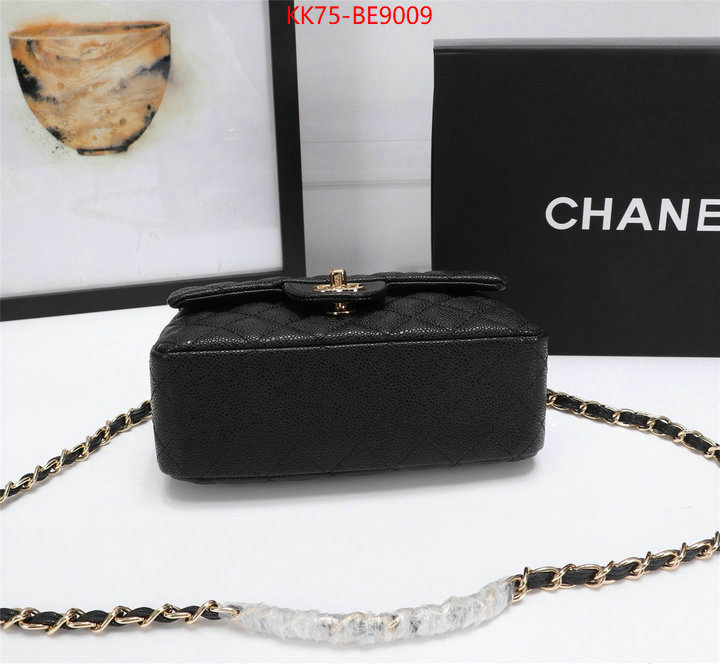 Chanel Bags(4A)-Diagonal- buy cheap ID: BE9009 $: 75USD