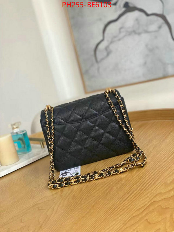 Chanel Bags(TOP)-Diagonal- where can you buy a replica ID: BE6103 $: 255USD