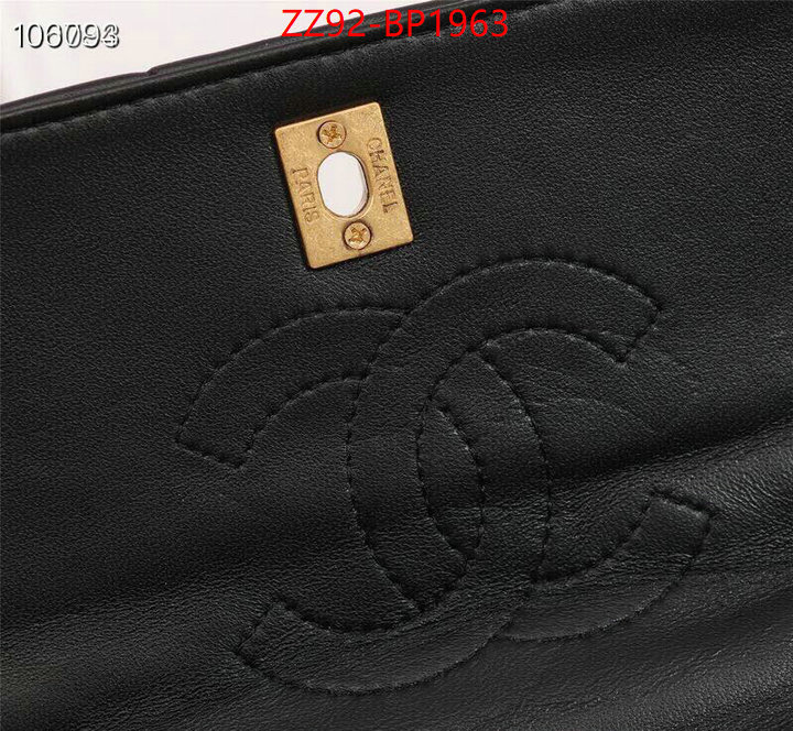 Chanel Bags(4A)-Diagonal- cheap online best designer ID: BP1963 $: 92USD