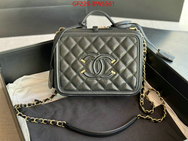 Chanel Bags(TOP)-Vanity the best affordable ID: BW5561 $: 229USD