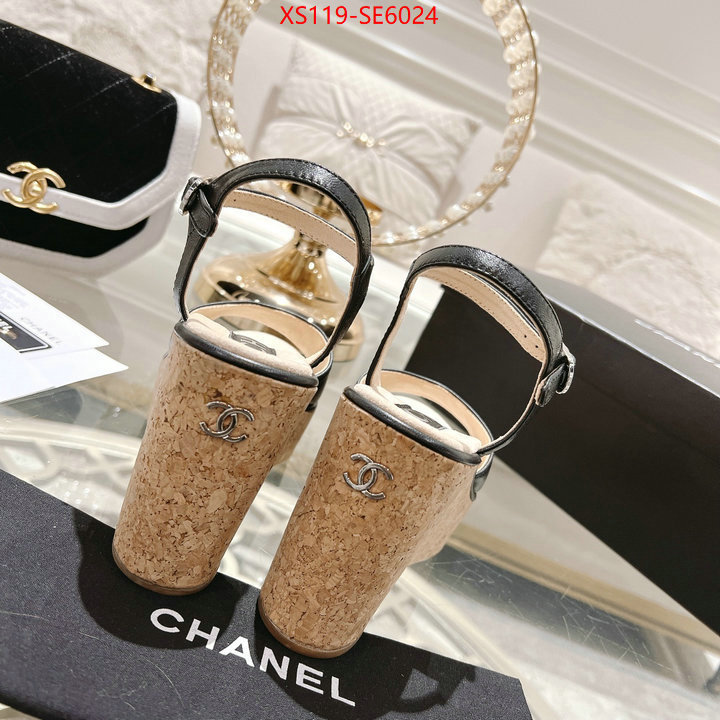 Women Shoes-Chanel the best affordable ID: SE6024 $: 119USD