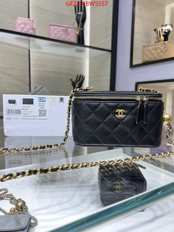 Chanel Bags(TOP)-Vanity replica 1:1 ID: BW5557 $: 229USD