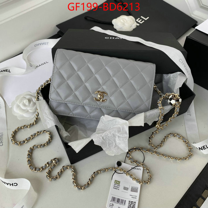 Chanel Bags(TOP)-Diagonal- customize best quality replica ID: BD6213 $: 199USD