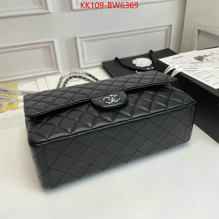 Chanel Bags(4A)-Diagonal- replica best ID: BW6369 $: 109USD