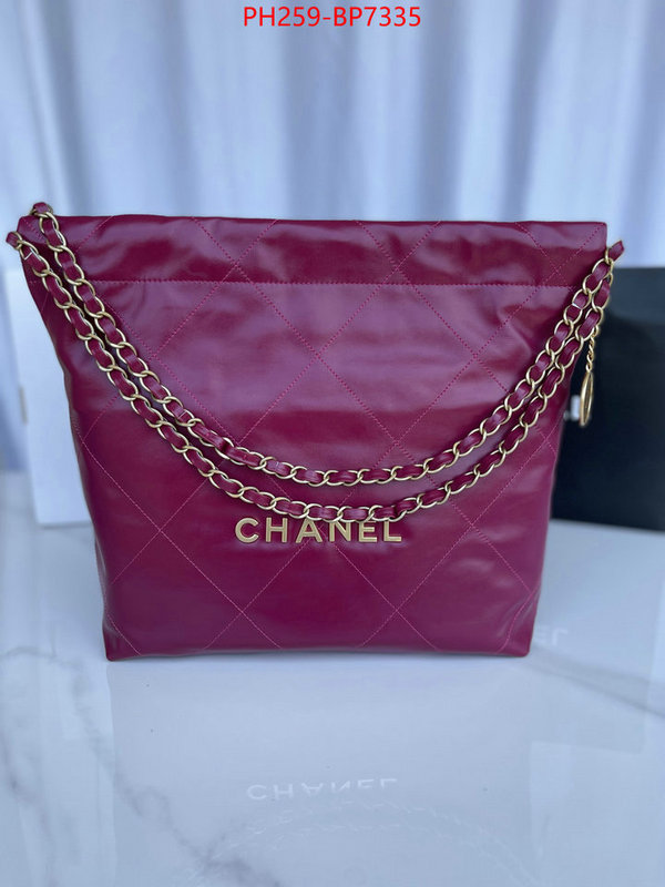 Chanel Bags(TOP)-Handbag- 7 star collection ID: BP7335