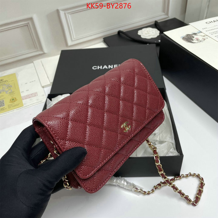 Chanel Bags(4A)-Diagonal- best quality replica ID: BY2876 $: 59USD