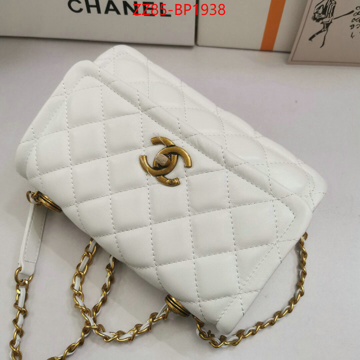 Chanel Bags(4A)-Diagonal- fashion ID: BP1938 $: 85USD