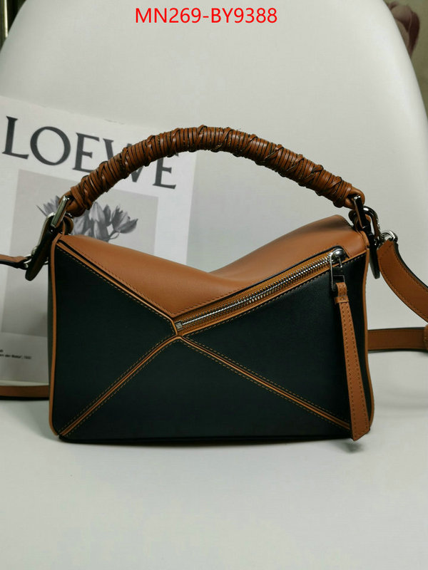 Loewe Bags(TOP)-Puzzle- top quality designer replica ID: BY9388 $: 269USD