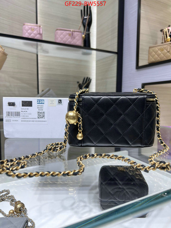 Chanel Bags(TOP)-Vanity replica 1:1 ID: BW5557 $: 229USD