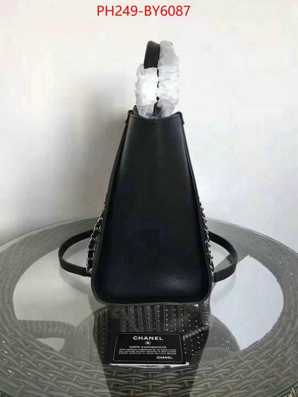 Chanel Bags(TOP)-Handbag- high-end designer ID: BY6087 $: 249USD