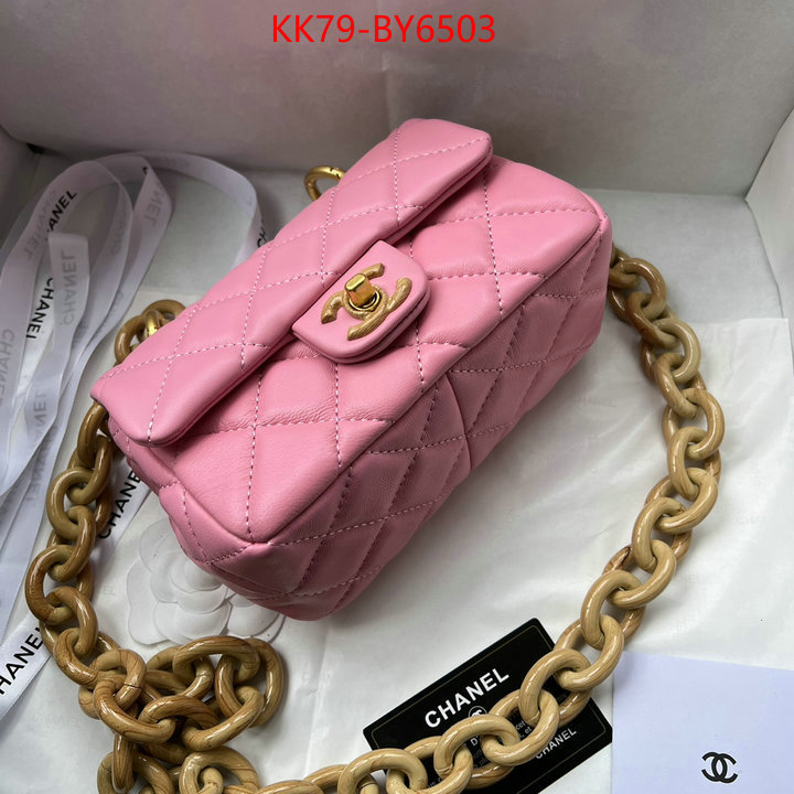 Chanel Bags(4A)-Diagonal- mirror copy luxury ID: BY6503 $: 79USD