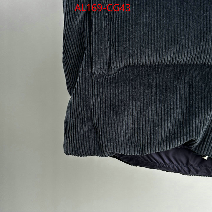 Down jacketMen-Prada 1:1 replica ID: CG43 $: 169USD