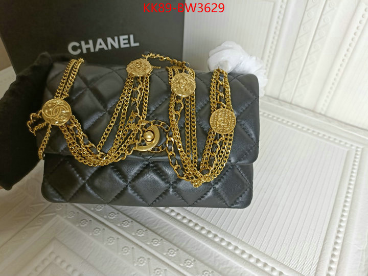 Chanel Bags(4A)-Diagonal- highest quality replica ID: BW3629 $: 89USD